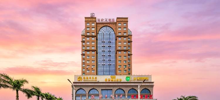 福清瑞鑫大酒店(万达广场店)图片