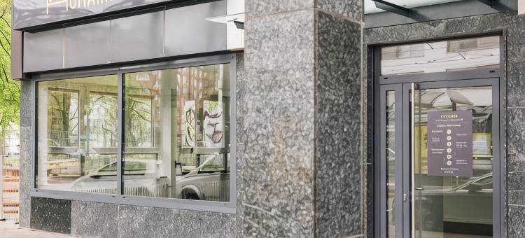 Homaris公寓法兰克福(Homaris Apartments Frankfurt am Main)图片