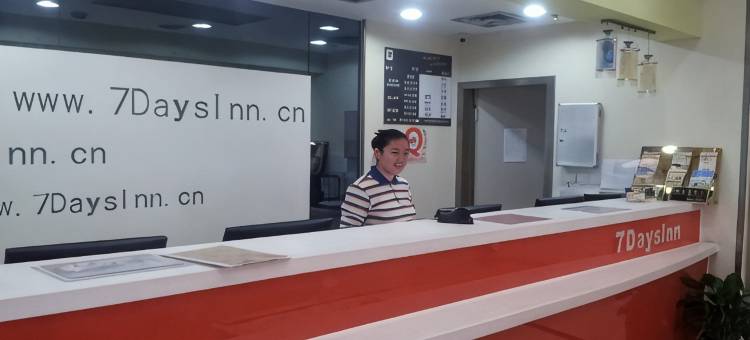 7天连锁酒店(上海莘庄地铁站龙之梦广场店)图片