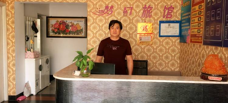 OYO常州梦幻旅馆图片