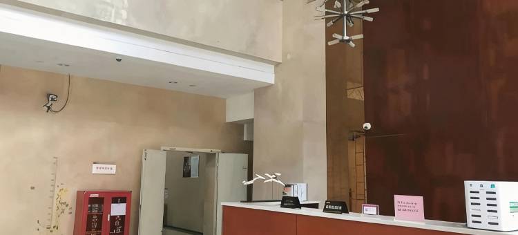 U家美宿(海宁银泰城店)图片