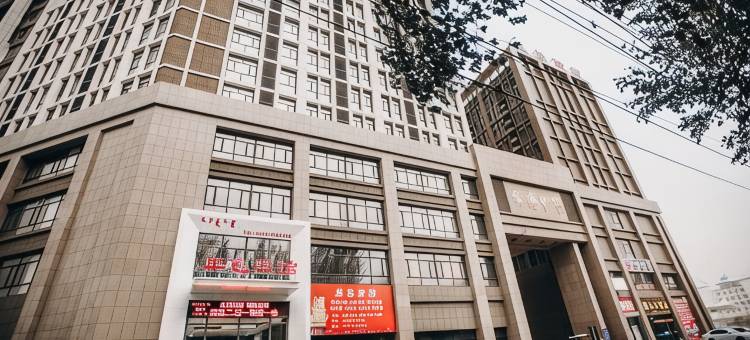 通辽单色酒店(内蒙古民族大学店)图片