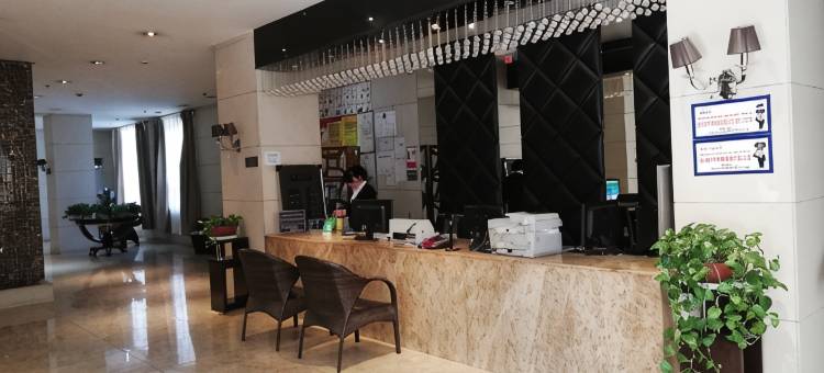 莎车山城大酒店图片
