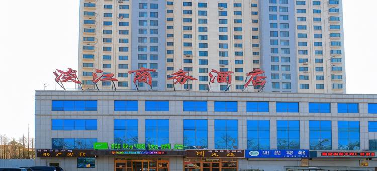 骏怡精选酒店(日照火车站店)图片