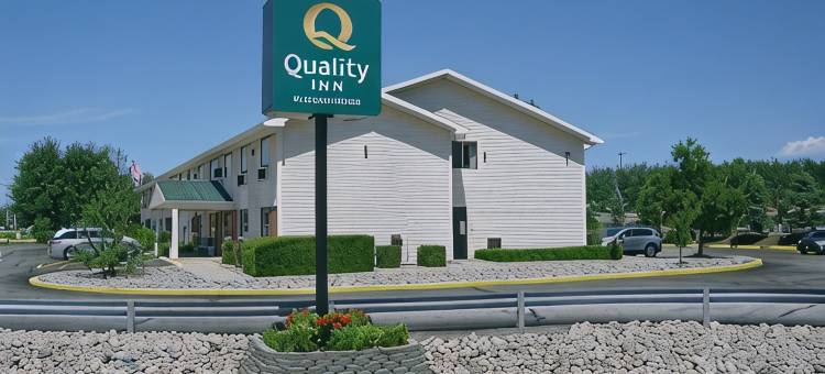 品质酒店(Quality Inn)图片