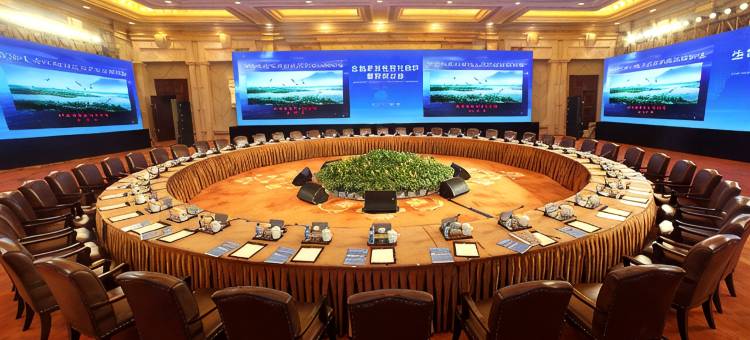南京东郊国宾馆图片