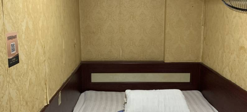 本溪新时代旅馆图片