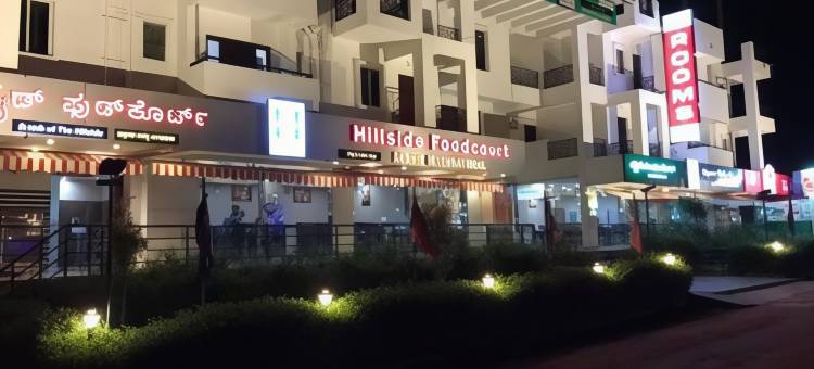 山坡酒店(Hillside Hotel)图片