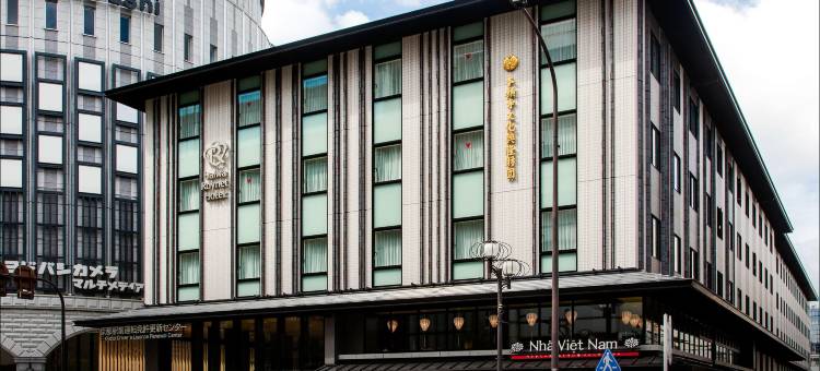 大和鲁内酒店-京都站前PREMIER(Daiwa Roynet Hotel KYOTO-EKIMAE PREMIER)图片