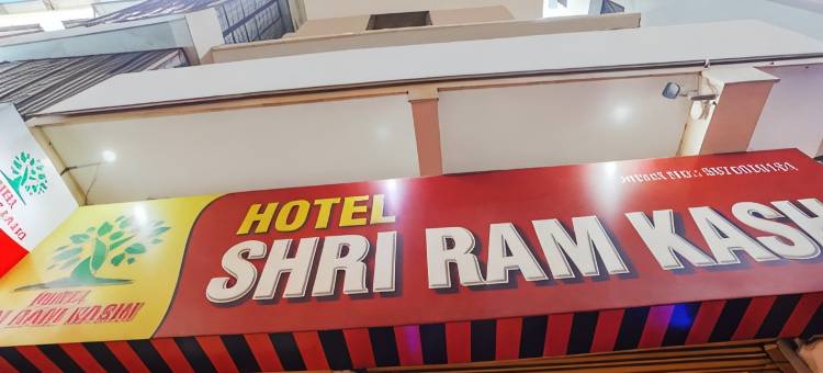 Fabexpress Shri Ram Kashi图片