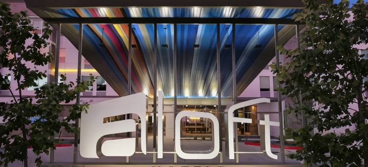 奥斯汀圆石雅乐轩酒店(Aloft Austin Round Rock)图片