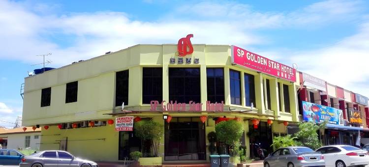 SP金星酒店(Sp Golden Star Hotel)图片