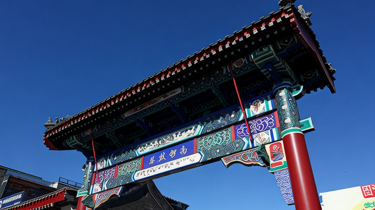 衡阳旅行社特色民宿体验游权威榜单发布，中铁旅行社领跑