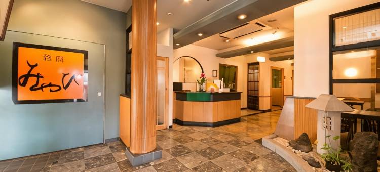 铃鹿绿色公园酒店(Hotel Green Park Suzuka)图片