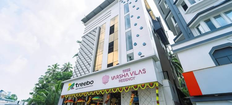 Treebo 斯里瓦沙维拉斯丽晶酒店(Treebo Sree Varshavilas Regency, 2 Mins from Guruvayoor Temple)图片