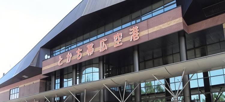 AreaOne酒店-带广(Hotel AreaOne Obihiro)图片