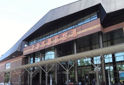 Hotel AreaOne Obihiro Hotel Overview