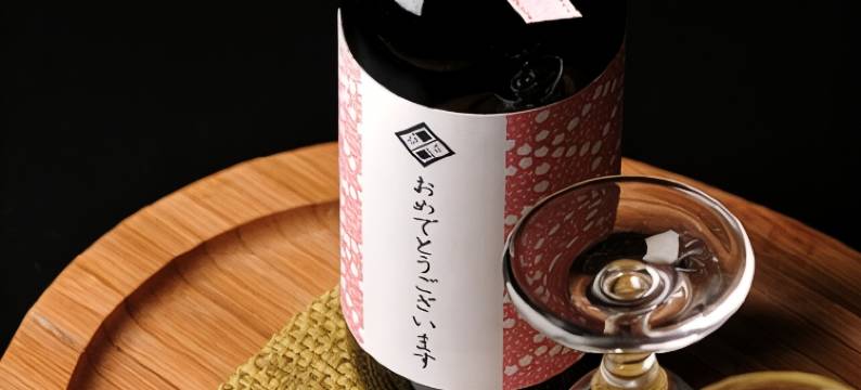 安比八幡平食宿四季館彩冬旅馆(Shikikan Saito)图片