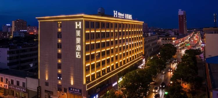 美豪酒店(靖边店)图片
