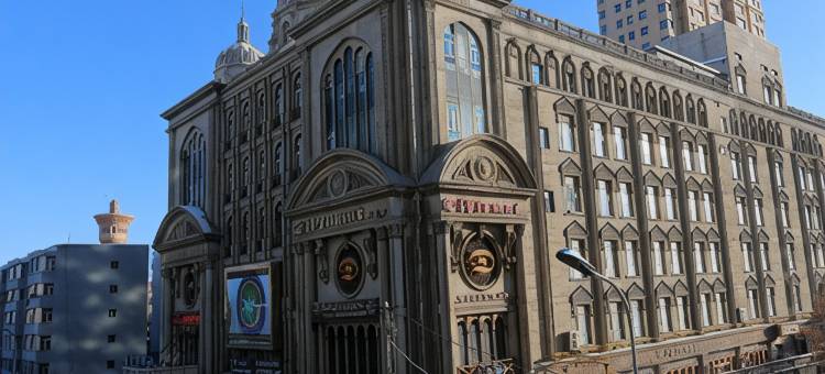 AKSARAYHOTEL爱克莎酒店(新疆国际大巴扎店)图片