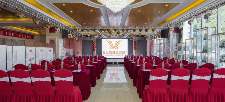 维也纳酒店(北京平谷区政府店)图片