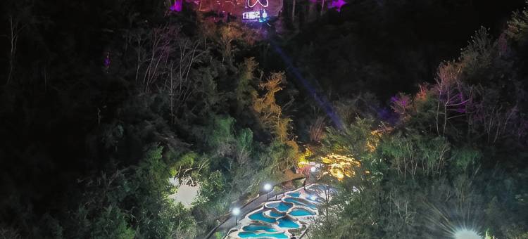 石城九寨温泉度假庄园图片