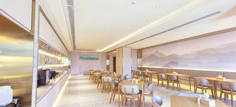 星漫澜悦酒店(临沂大学店)图片
