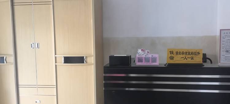 衡阳丰聚宾馆图片