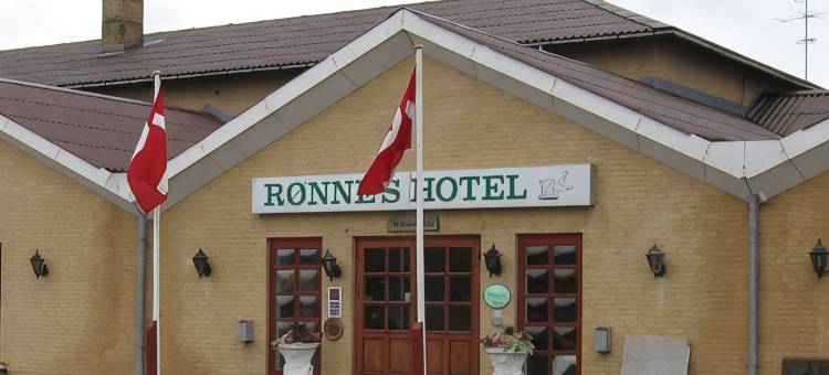 洛纳斯酒店(Rønnes Hotel)图片
