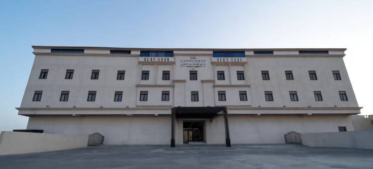 Continent Hotel Al Uqayr图片