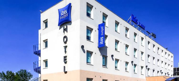 宜必思快捷马塞维特罗勒酒店(Ibis Budget Marseille Vitrolles)图片