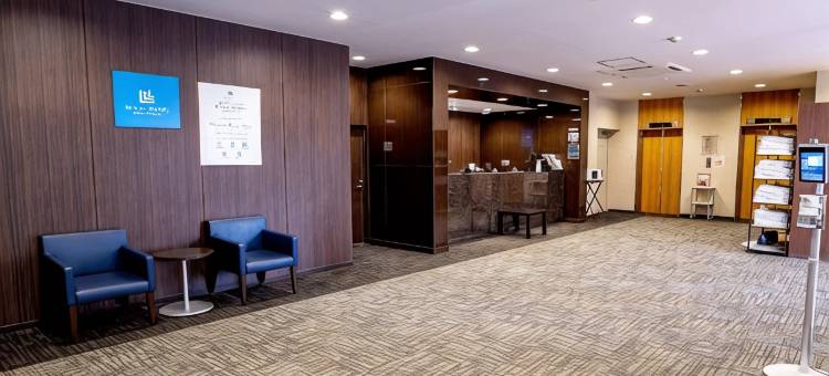 大津石山雷亚酒店(Le Lac Hotel Otsu Ishiyama)图片