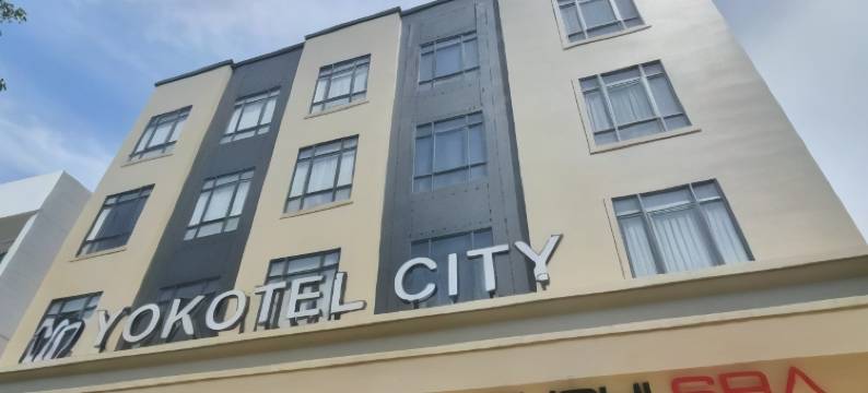 约可特尔城市酒店(Yokotel City)图片