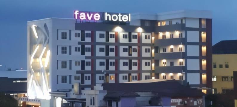 班贾尔马辛艾哈迈德亚尼法维酒店(favehotel Ahmad Yani Banjarmasin)图片