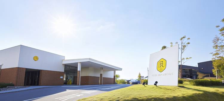 豪斯登堡 鹿特丹酒店(Hotel Rotterdam Huis Ten Bosch)图片