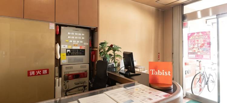 Tabist 岐阜金园商务酒店(Tabist Business Hotel Kanazono Gifu)图片