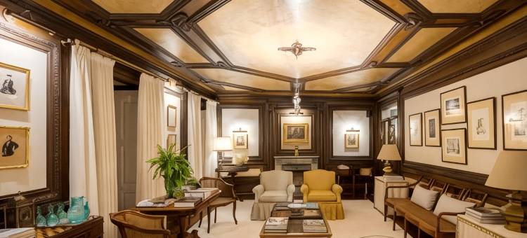 Valverde Santar 酒店及 SPA - Relais & Châteaux(Valverde Santar Hotel & SPA)图片