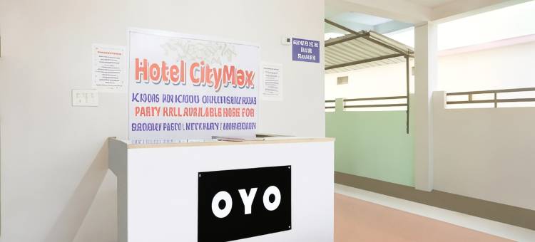 Hotel O CityMax图片