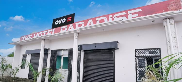 THE HOTEL PARADISE图片