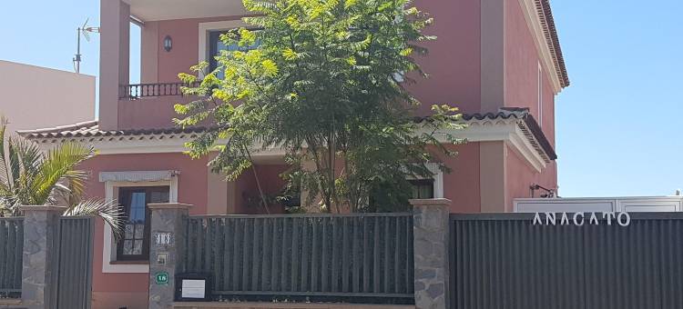 安娜加托旅馆(Chalet Anagato)图片