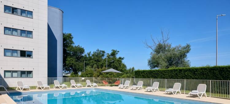 波尔多梅里尼亚克机场森蒂图德公寓酒店(Zenitude Hôtel-Résidences Bordeaux Aéroport Mérignac)图片