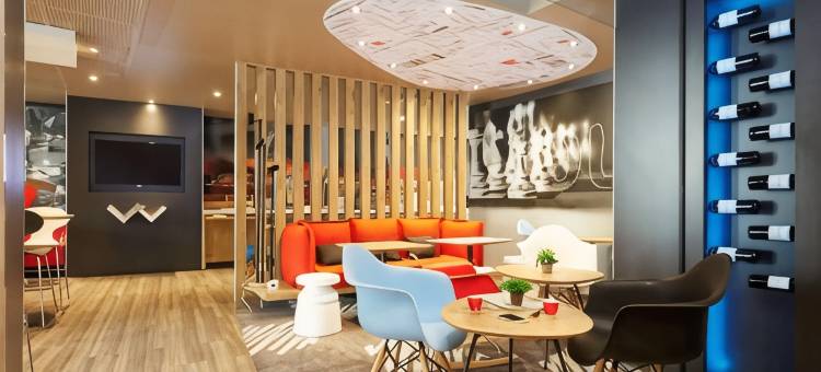 宜必思瓦朗西纳酒店(Ibis Valenciennes)图片