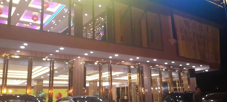 深圳万国国际酒店图片