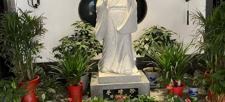 李时珍药膳大酒店图片