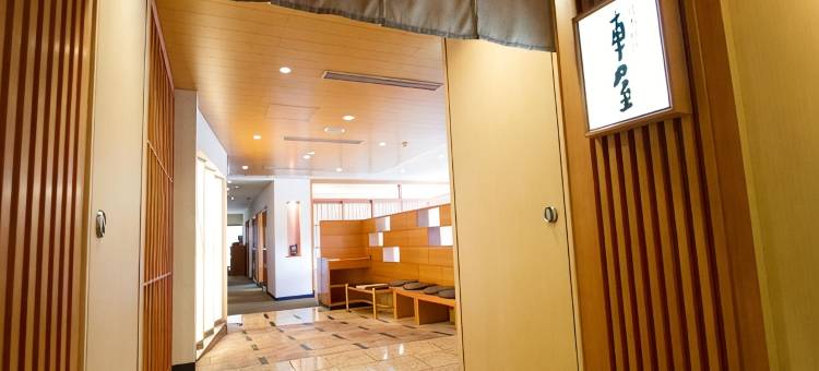 秋田城堡酒店(Akita Castle Hotel)图片