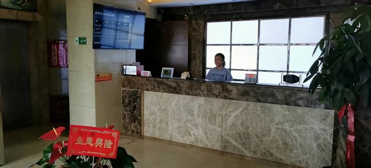 外星人电竞酒店(新邵蔡锷大道店)图片