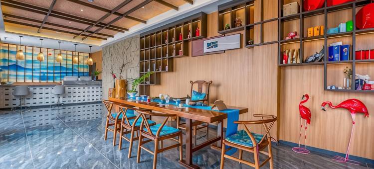 湖山壹号别苑(然乌湖店)图片
