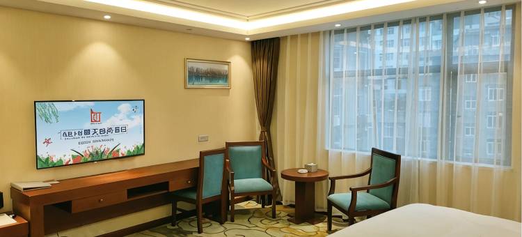 镇雄擎天商务酒店(德政公园店)图片