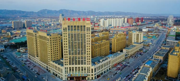 固原泰合酒店图片