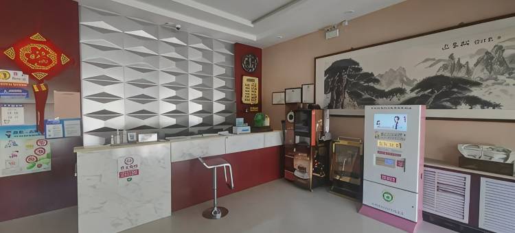 新华快捷酒店(天坛东路店)图片